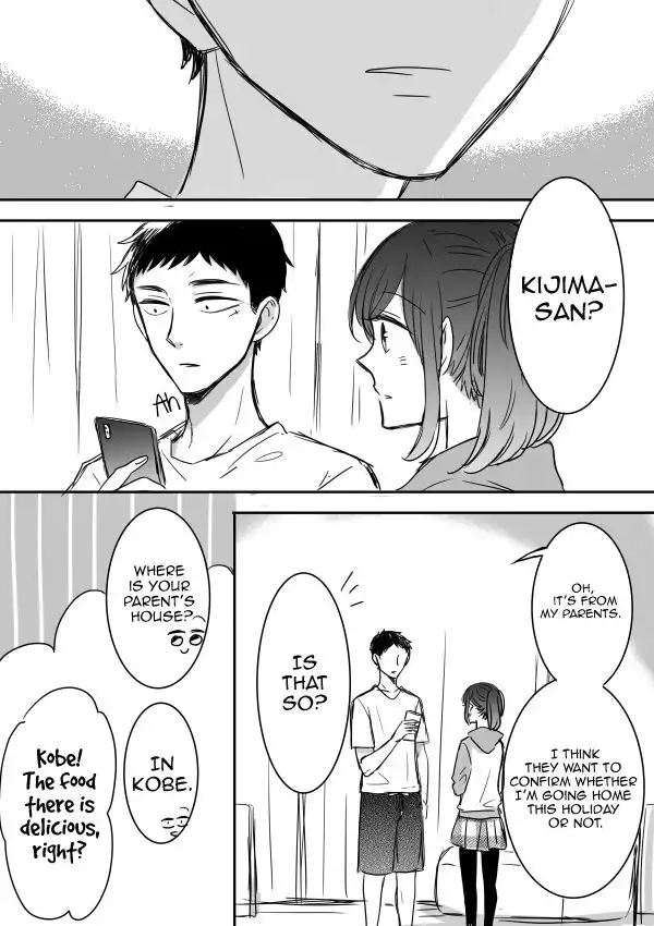 Kijima-san to Yamada-san Chapter 10 33